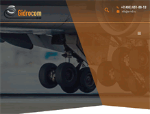 Tablet Screenshot of e-rvd.ru